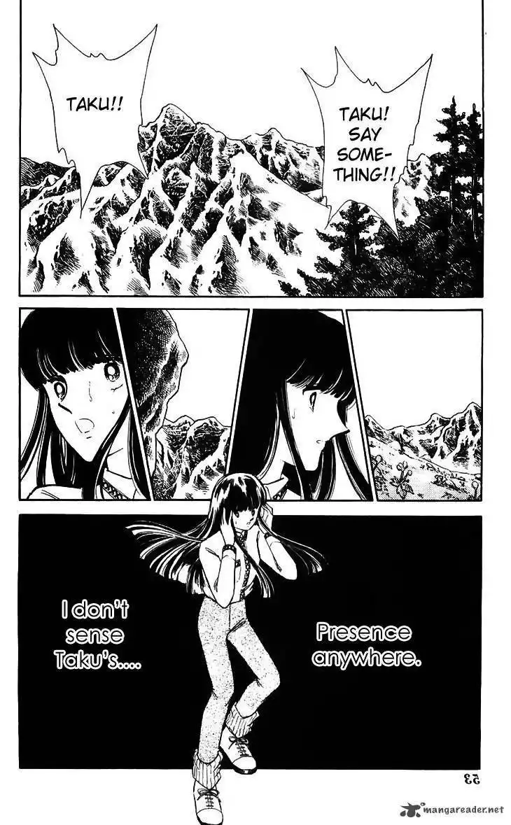 Ryoukos Case Book Of Spirits Chapter 14 4